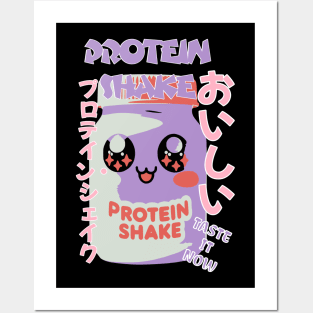 Protein Shake in Kawaii Posters and Art